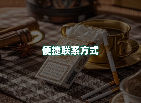 核心优势